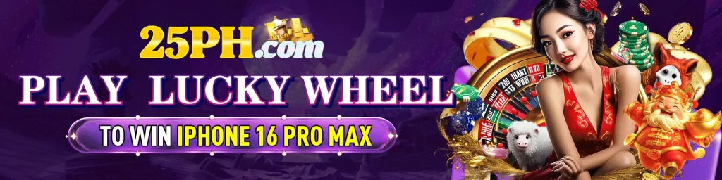 25ph-bonus1