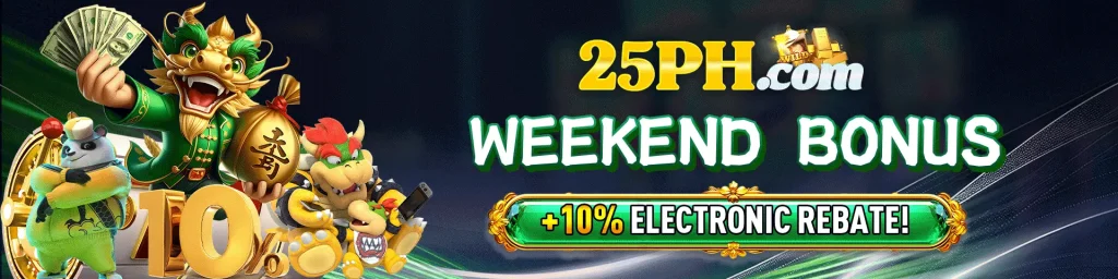 25ph-bonus3